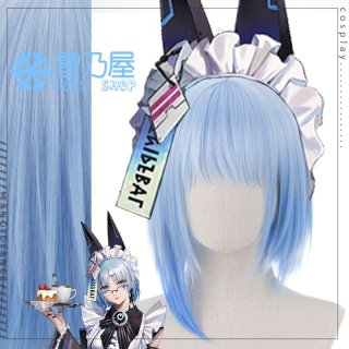 無期迷途 ギャラン コスプレ衣装+ウィッグ 無期迷途 ウェンディ コスプレウィッグ