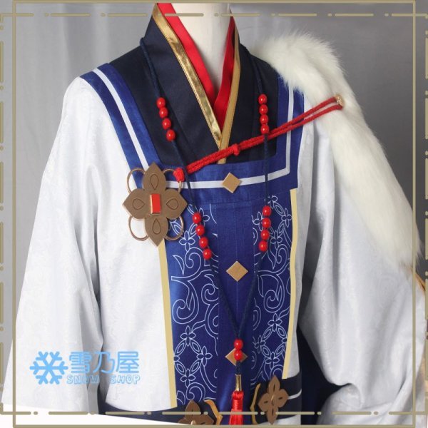 あんスタ  　スカウト！白虎舞     天城 燐音   明星 スバル     大神 晃牙    朱桜 司 　コスプレ