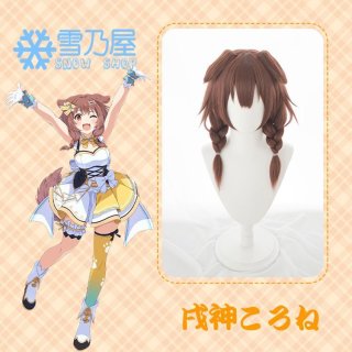 VTuber Obsydia ロゼミ ラブロック Rosemi Lovelock コスプレブーツ VTuber Obsydia ロゼミ ラブロック Rosemi Lovelock コスプレブーツ