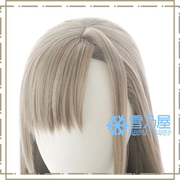 一之瀬アスナ ウィッグ
