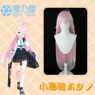 【即日発送可能】 ブルーアーカイブ 杏山カズサ コスプレ ウィッグ+耳 ブルアカ Blue Archive ブルーアーカイブ 杏山カズサ コスプレウィッグ