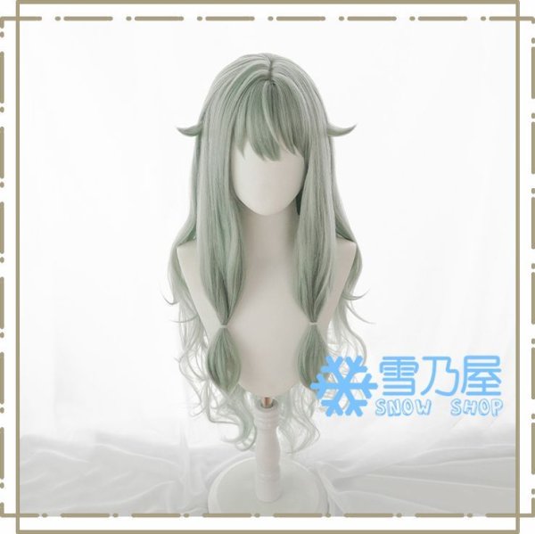 草薙寧々 ウィッグ