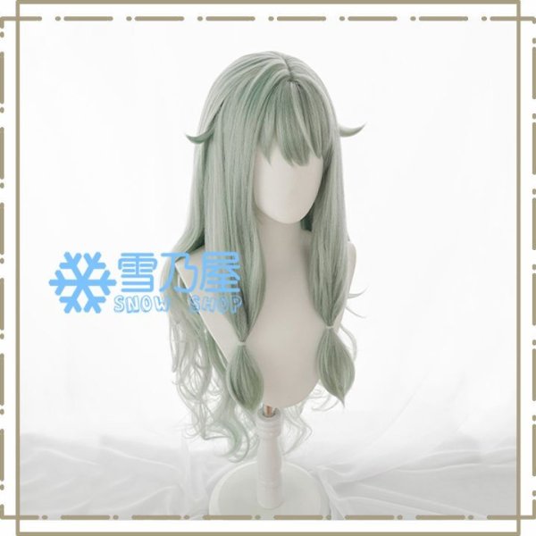 草薙寧々 ウィッグ