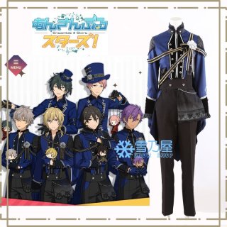 あんさんぶるスターズ コスプレ衣装、あんさんぶるスターズ