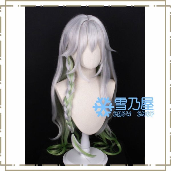 マハールッカデヴァータ ウィッグ