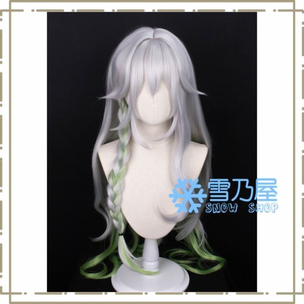 マハールッカデヴァータ ウィッグ