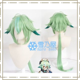 原神 西風騎士団 アルベド コスプレウィッグ 原神 西風騎士団 アルベド コスプレウィッグ