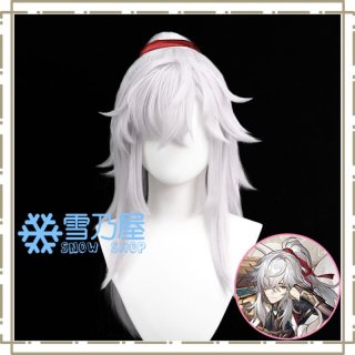 崩壊：スターレイル Honkai: Star Rail 丹恒 コスプレウィッグ