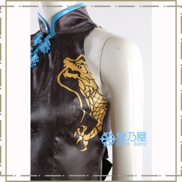 ブルーアーカイブ-Blue Archive-  妃咲 コスプレ衣装