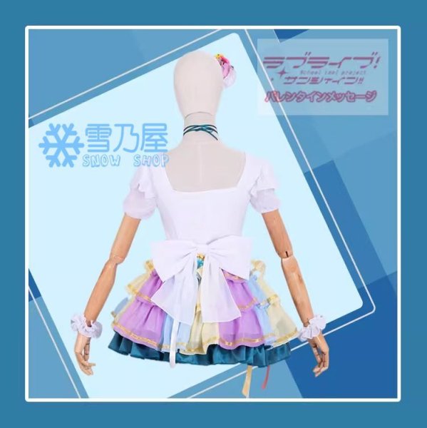 三船栞子  Love U my friends衣装