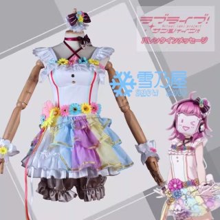 ラブライブ！虹ヶ咲学園 中須かすみ Love U my friends コスプレ衣装