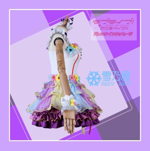 近江彼方  Love U my friends 衣装