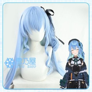 VTuber 湊あくあ 学生姿 コスプレウィッグ