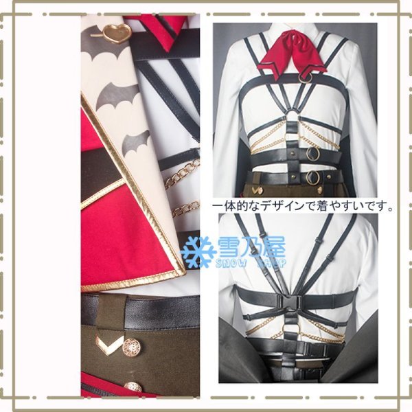 あんスタ　スカウト　クラフトモンスター  　朔間 凛月　氷鷹 北斗 遊木 真　斎宮 宗　天城 燐音　コスプレ