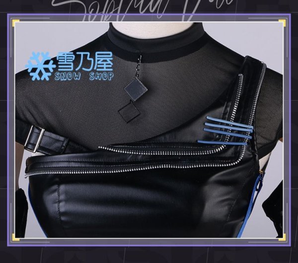 ソフィア コス衣装