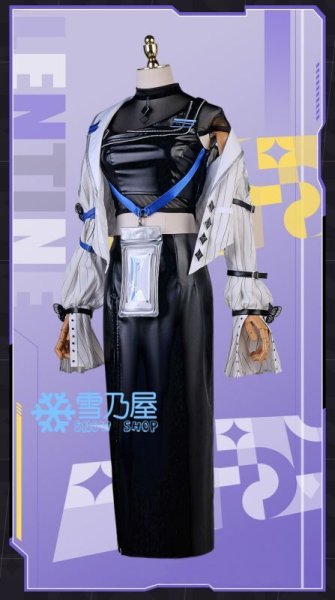 ソフィア コス衣装