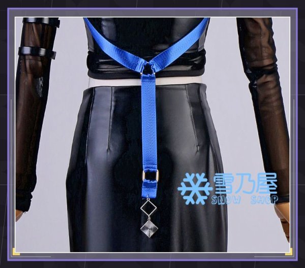 ソフィア コス衣装