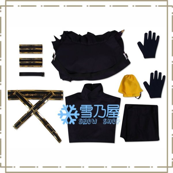 シャドウ　コス衣装