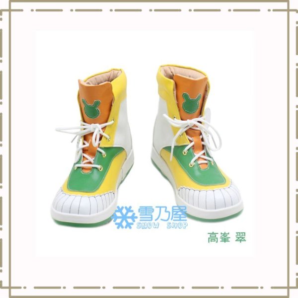 ハム太郎とっとこうた 全員　コスプレ靴