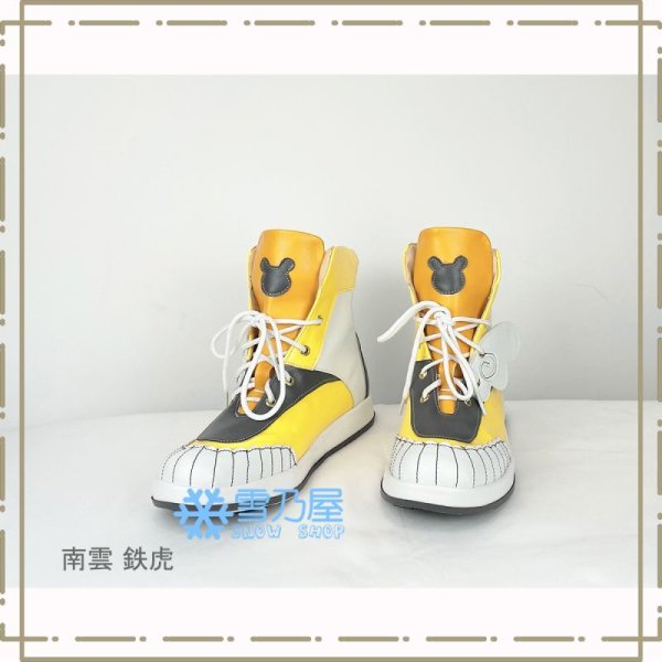 ハム太郎とっとこうた 全員　コスプレ靴