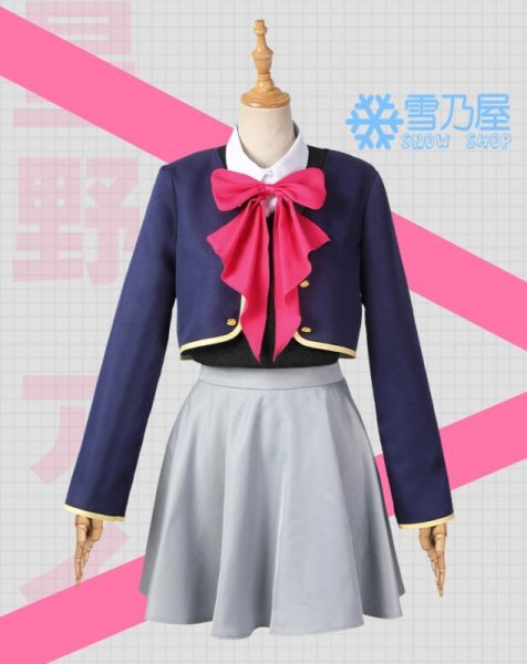 星野瑠美衣　コス衣装