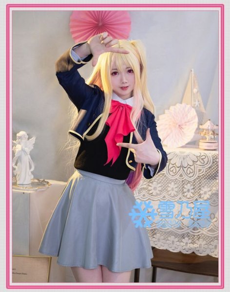 星野瑠美衣　コス衣装