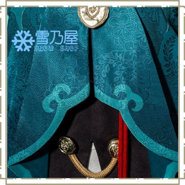 青雀　コス衣装