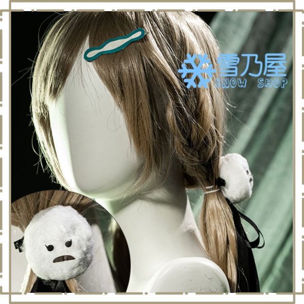 青雀　コス衣装