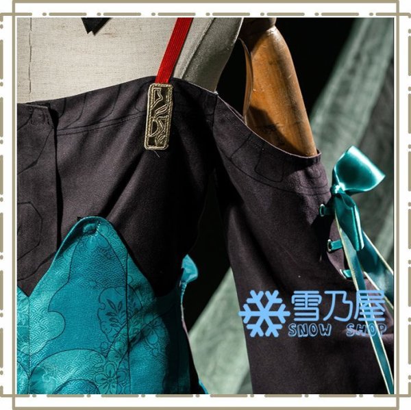 青雀　コス衣装