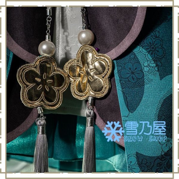 青雀　コス衣装