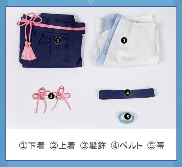 神里綾華 剣道服