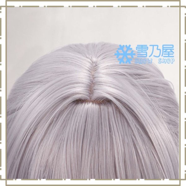 ブローニャ ウィッグ