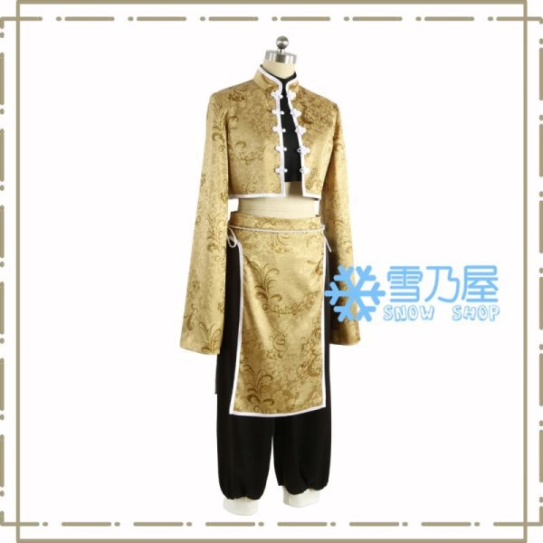 蜂楽廻 チャイナカンフー衣装