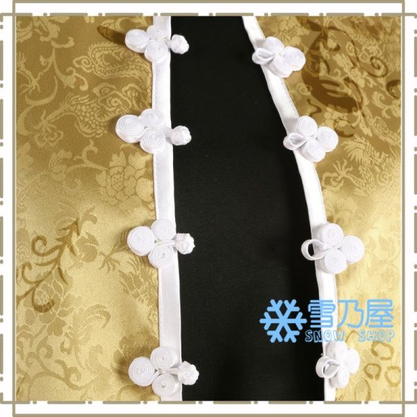 蜂楽廻 チャイナカンフー衣装