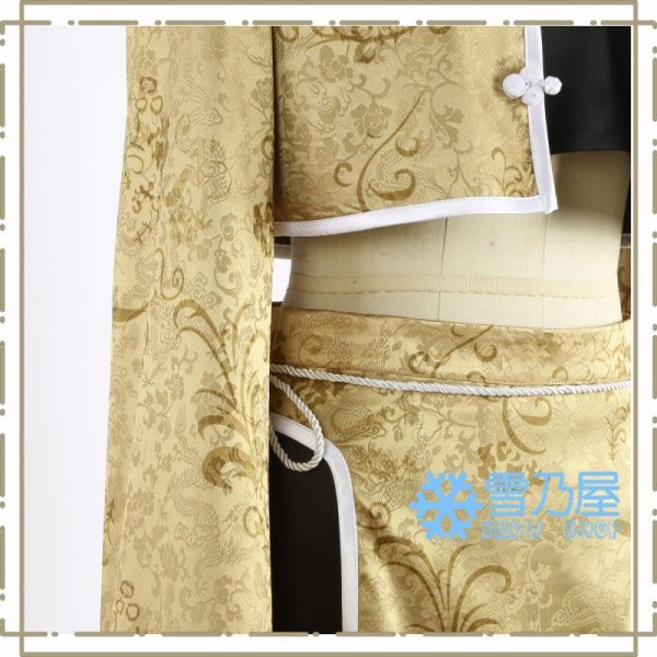 蜂楽廻 チャイナカンフー衣装