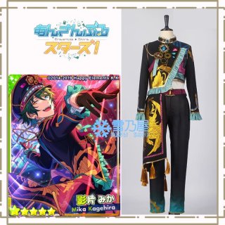 コスプレ衣装,アニメグッツ,コスプレ道具,コスプレ販売 (Page 3) コスプレ衣装,アニメグッツ,コスプレ道具,コスプレ販売 (Page 3)