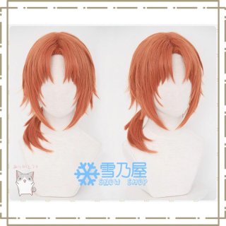 月永レオ コスプレ衣装 ウィッグ付(画像最後) 0f0231a1934e4905a97c20d80b1837