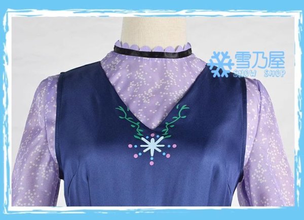 黒川 あかね　衣装