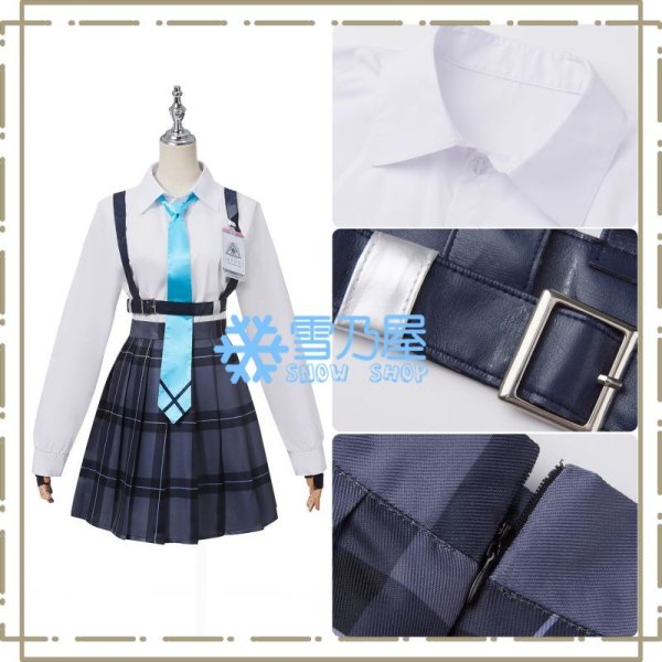 小鳥遊ホシノ　コス衣装