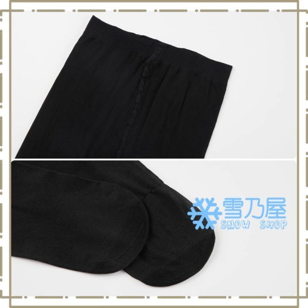 杏山カズサ衣装