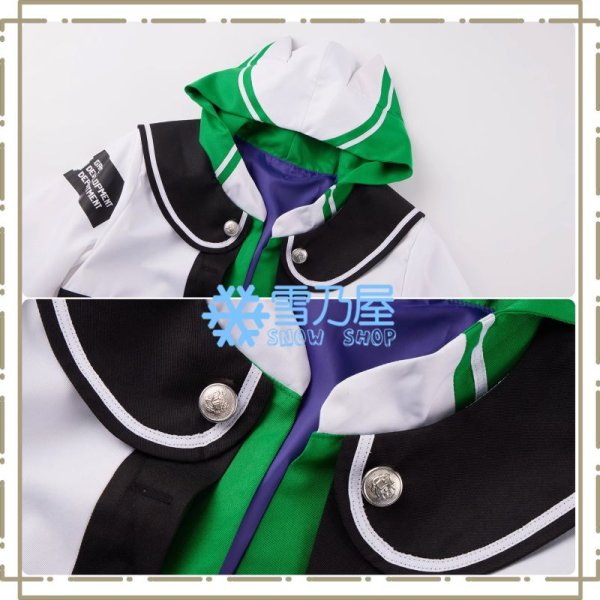 才羽 ミドリ衣装