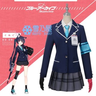 ブルーアーカイブ-Blue Archive- 伊草ハルカ コスプレ衣装 ブルーアーカイブ-Blue Archive- 伊草ハルカ コスプレ衣装