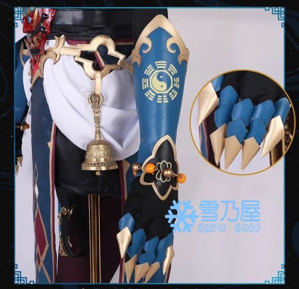 雪衣　コス衣装