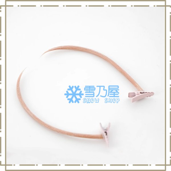 日野下 花帆 ウィッグ