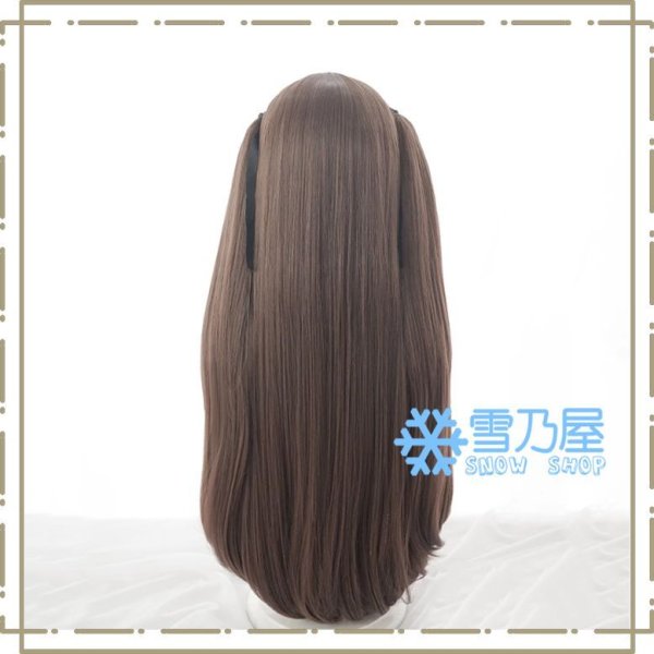 藤島 慈 ウィッグ