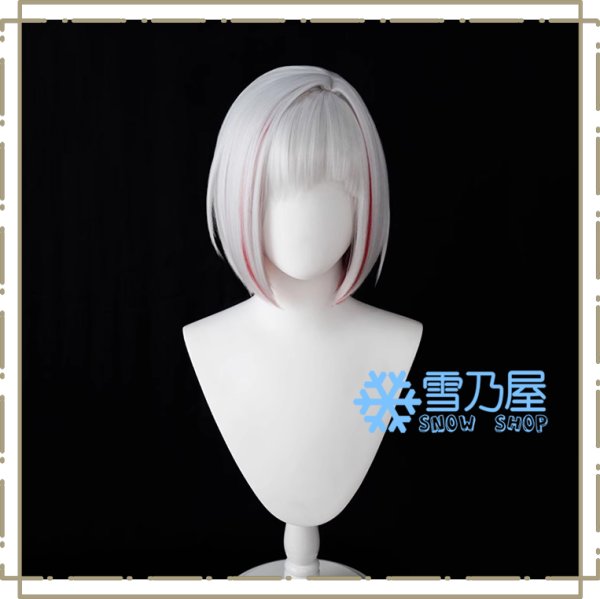 夕霧 綴理 ウィッグ