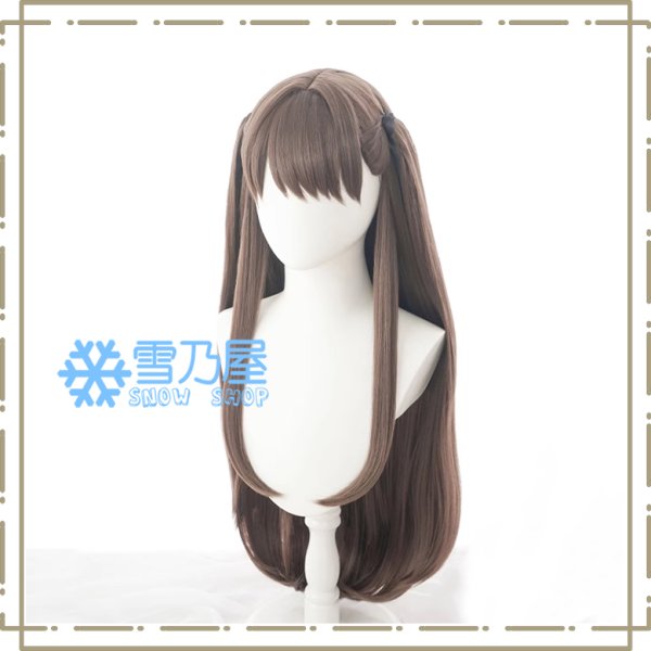 藤島 慈 ウィッグ