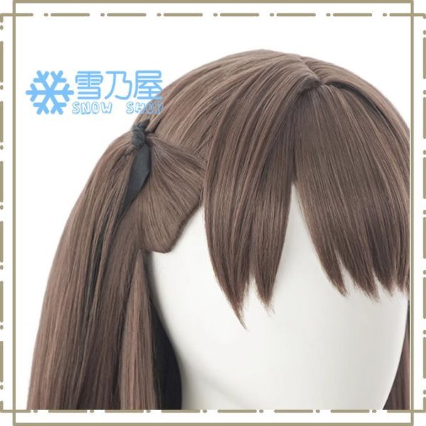 藤島 慈 ウィッグ