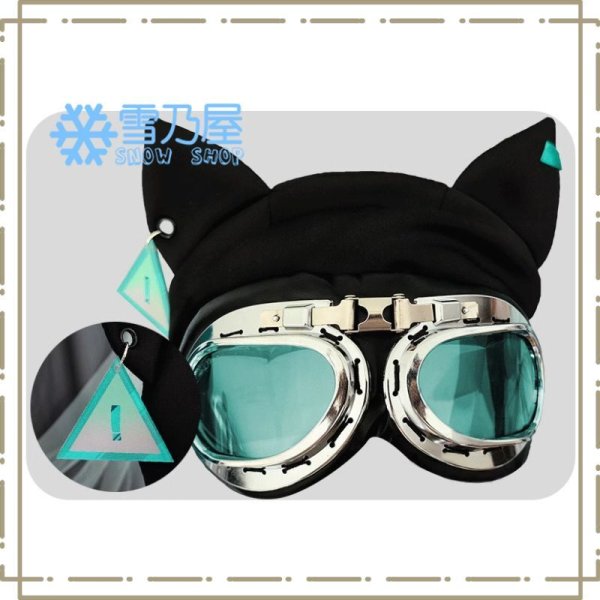 AZA 子供時代衣装