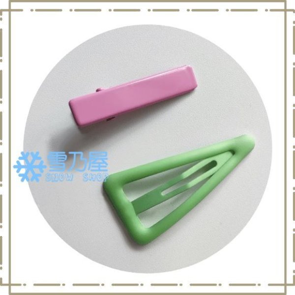 AZA 子供時代衣装